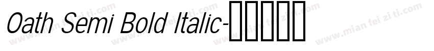 Oath Semi Bold Italic字体转换